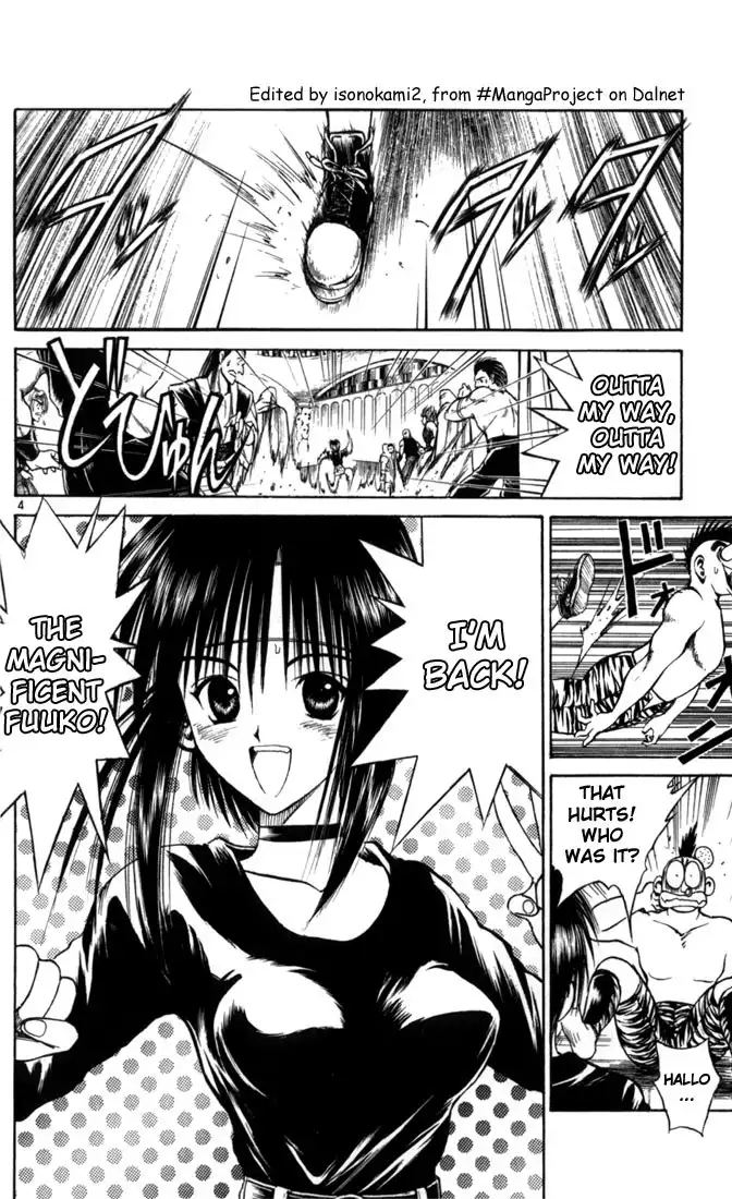 Flame of Recca Chapter 66 4